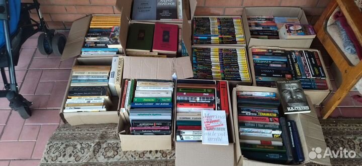 Книги разных жанров
