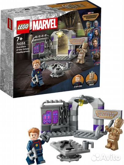 Lego Super Heroes 76253, Harry Potter 76421