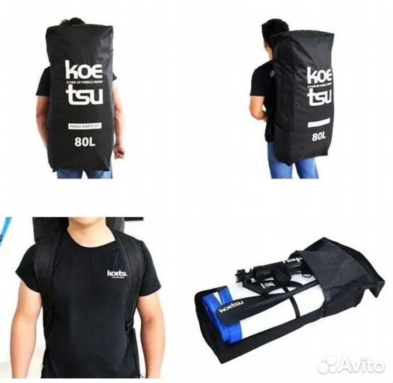 Сапборд надувной Сап доска Sup board