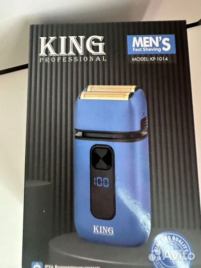 Электробритва новая