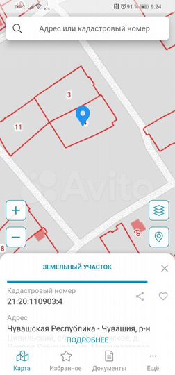 Участок 19 сот. (ИЖС)