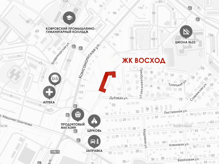 2-к. квартира, 58,8 м², 2/9 эт.