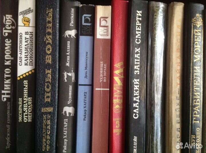 Детективы и приключения