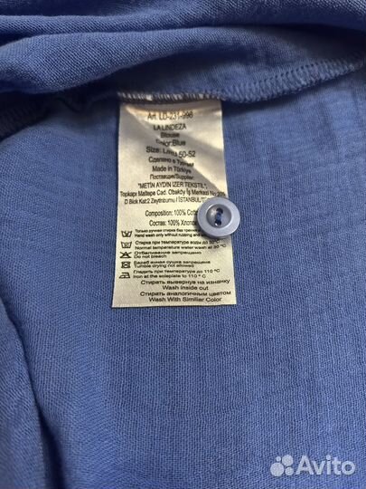 Рубашка женская с кристаллами большой размер