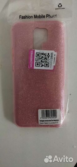 Чехол на xiaomi redmi 9 новый