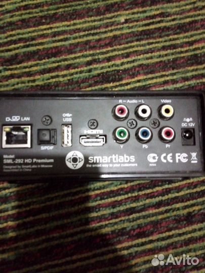 Smart tv приставка бу