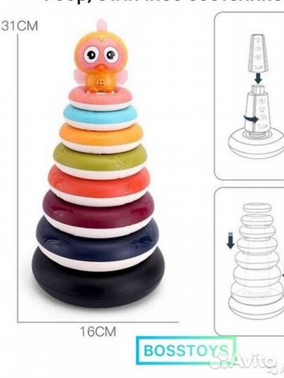 Детские игрушки