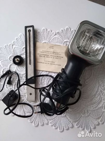 Фотовспышка FIL- 105