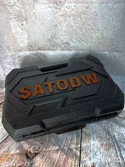 Набор инструментов 82 предмета