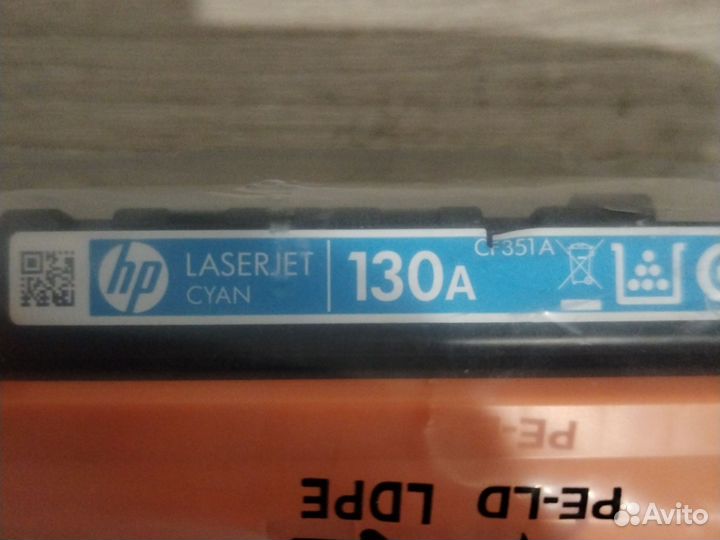 Картридж hp 130 a оригинал