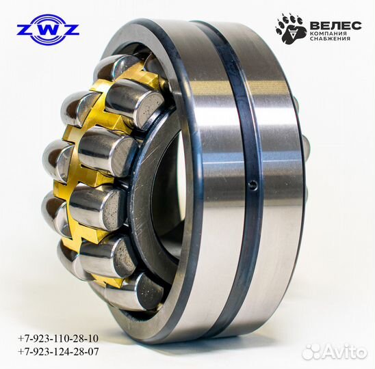 Подшипник 3615 (22315CA/C3W33)