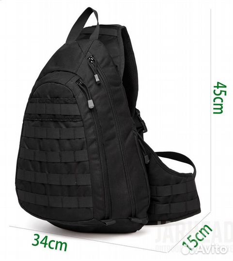 Тактическая сумка-слинг 20 литров, разные цвета