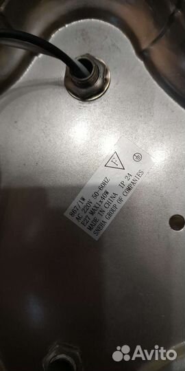 Настенный светильник бра