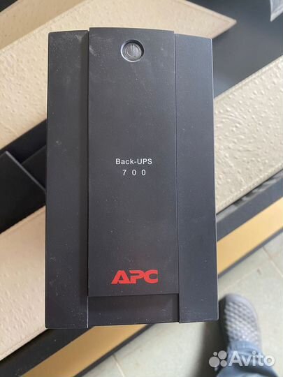 Back-UPS 700