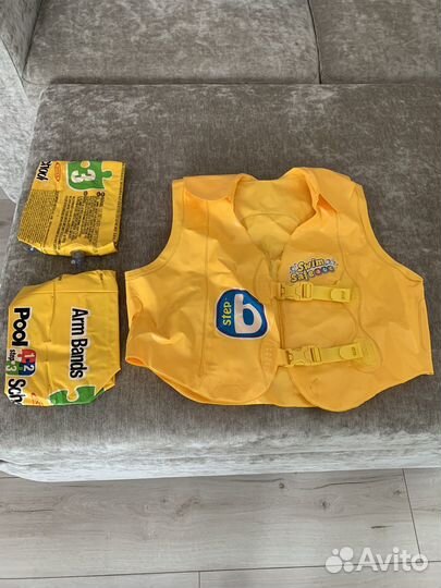 Жилет и нарукавники