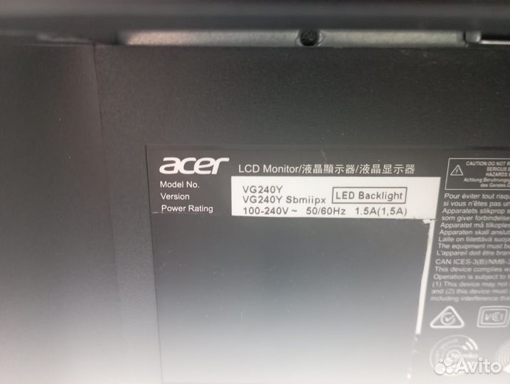 Монитор Acer, 24 дюйма, 165Гц, IPS, 1 ms