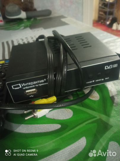 Приставка цифровая