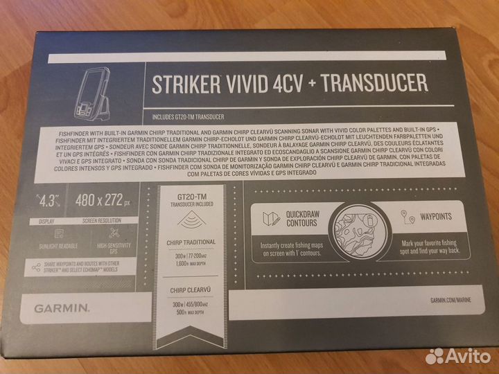 Эхолот garmin striker vivid 4cv gt20 tm