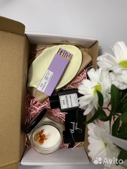 Подарочный набор