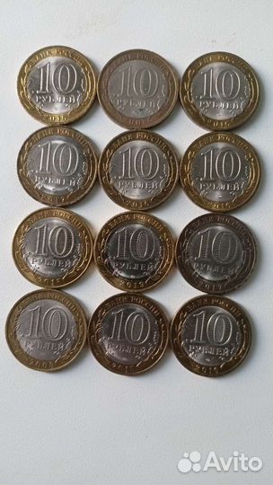 Монеты ссср.монеты олимпиадо Сочи.монеты разные