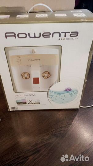 Массажная ванночка для ног