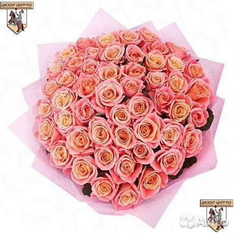 Цветы 51 роза с оформлением