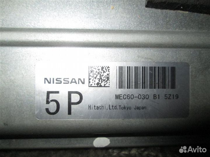 Блок efi Nissan Stagea PNM35 VQ35
