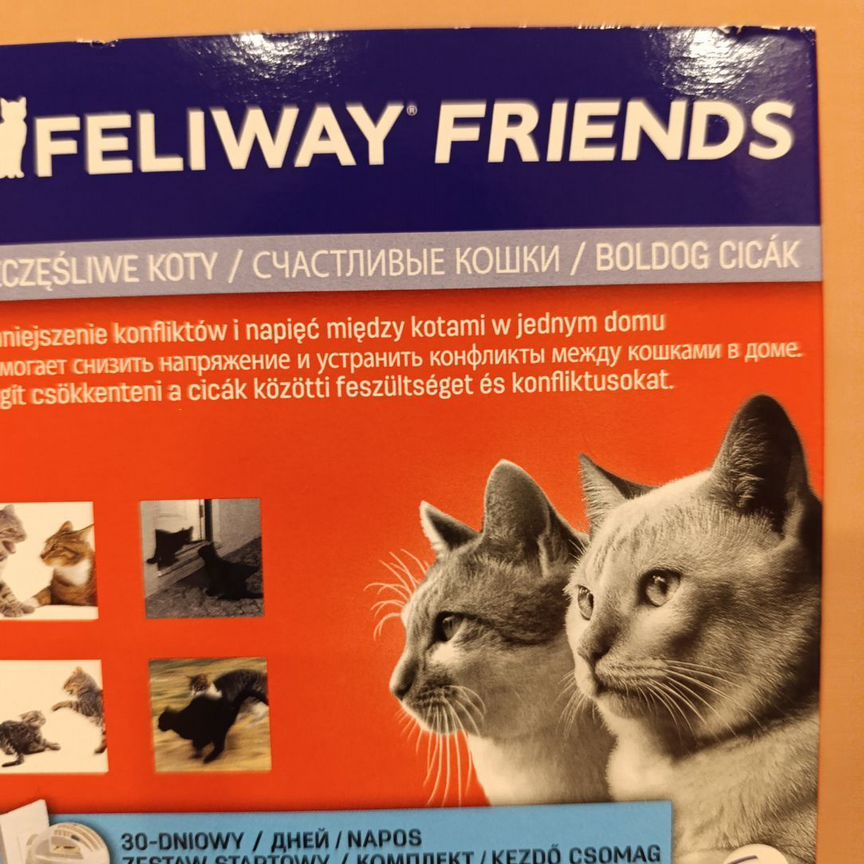 Feliway friends набор