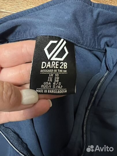 Женский лонгслив Dare 2B, оригинал, 42 размер