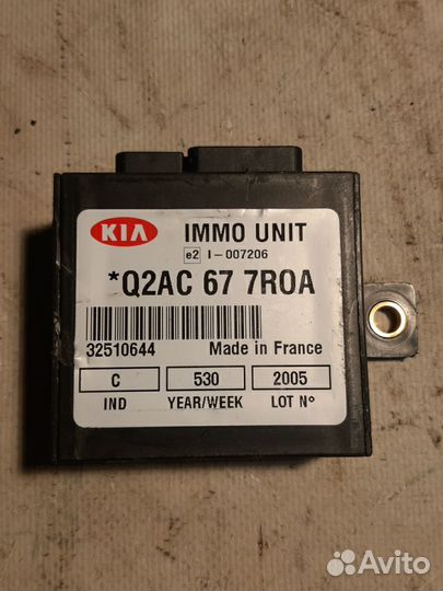 Блок управления иммобилайзером KIA clarus 1