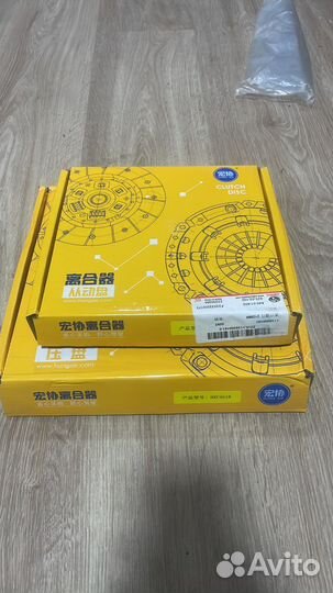 Запчасти на китайские машины