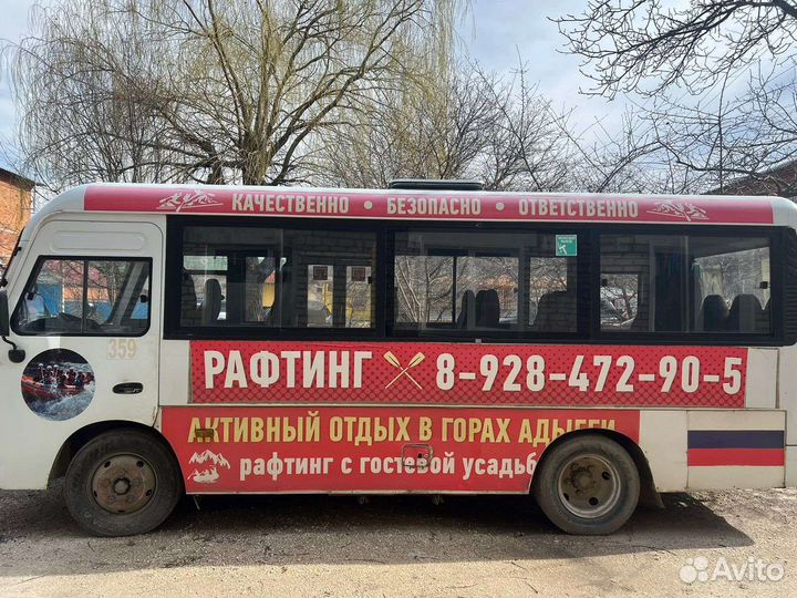 Городской автобус Hyundai County, 2010