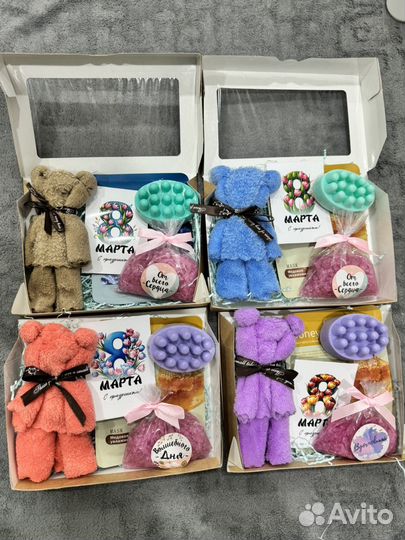 Подарочный набор на 8 марта