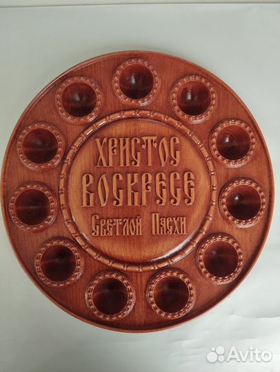 Пасхальное блюдо