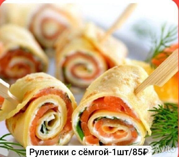 Фуршетные закуски, гастробоксы, детское меню