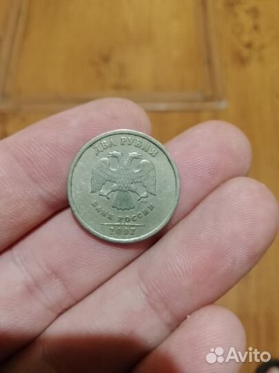 Спмд 1 рубль 1999