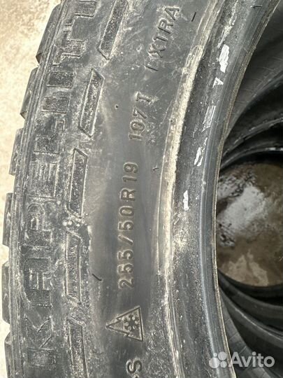 Nokian Tyres Hakkapeliitta 7 SUV 255/50 R19