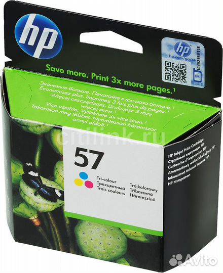 Оригинальный картридж HP 57A (новый в упаковке)