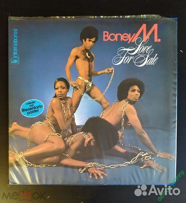 Boney M (1976-1981) 7 Альбомов