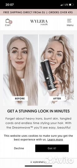 Плойка автоматическая беспроводная Wylera