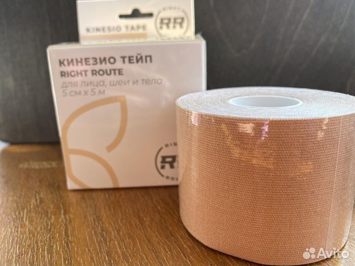 Кинезио тейп