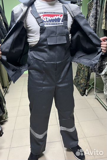 Костюм рабочий