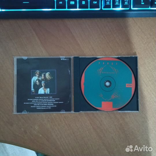 Оригинальный CD Рондо - Баллады