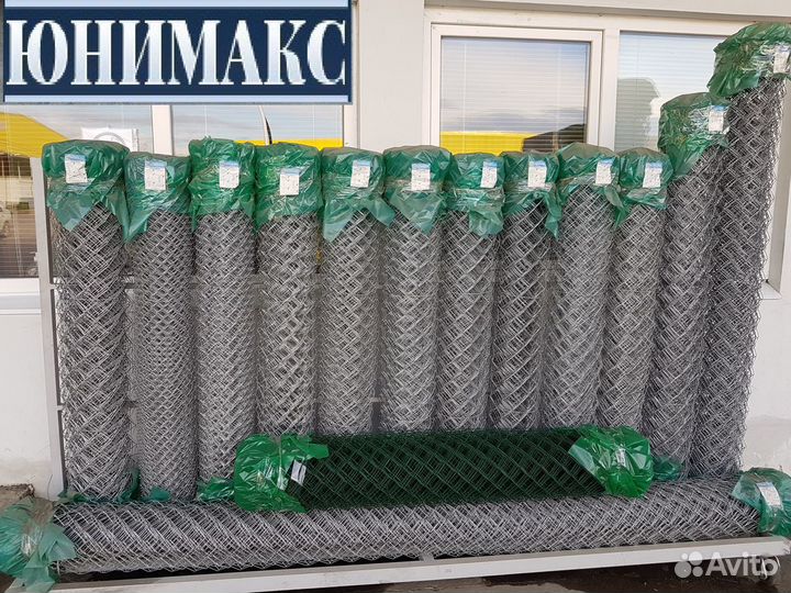 Сетка Рабица с доставкой