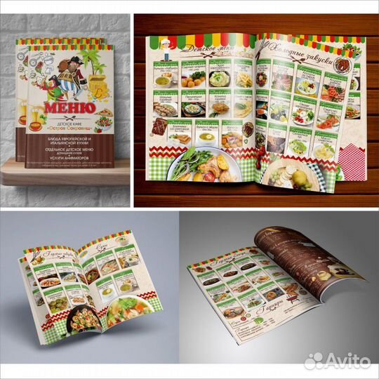 Услуги дизайна и офсетной печати полиграфии