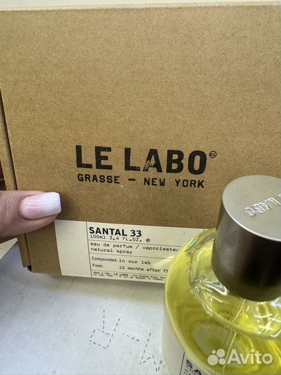 Le Labo Santal 33 100 ml Оригинал