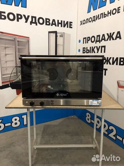 Конвекционная печь Абат