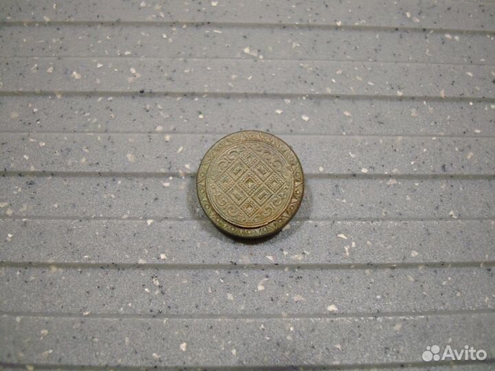 Пуговица клепка старинная