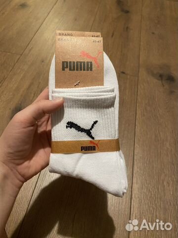 Мужские носки Puma