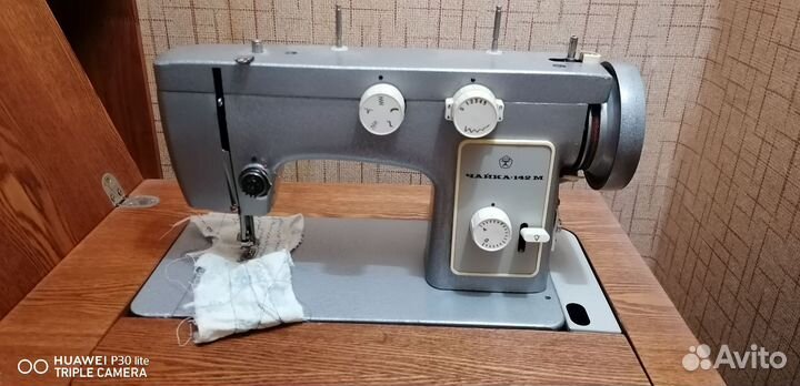 Швейная машина Чайка 142м